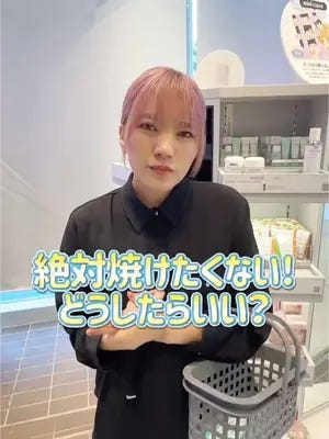 エクシア ブライトニング イマキュレート セラム Z / アルビオン(美容