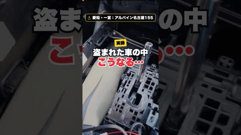 アルパイン公式直販サイト ALPINE STOREカーナビ