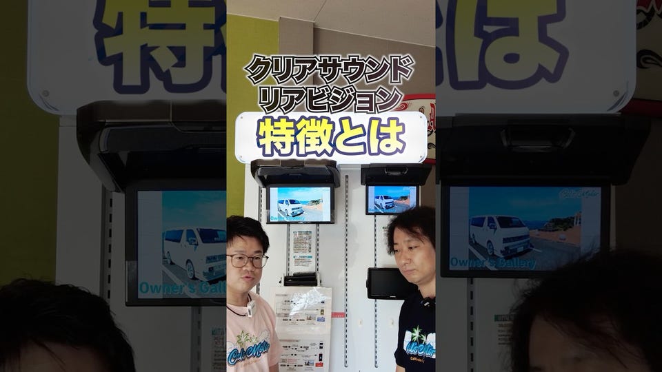 アルパイン公式直販サイト ALPINE STOREカーナビ