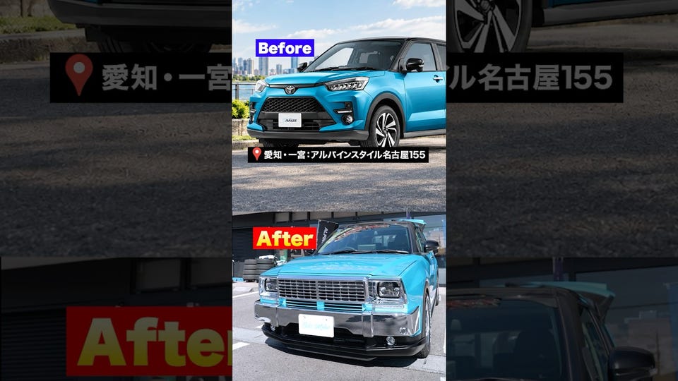アルパイン公式直販サイト ALPINE STOREカーナビ