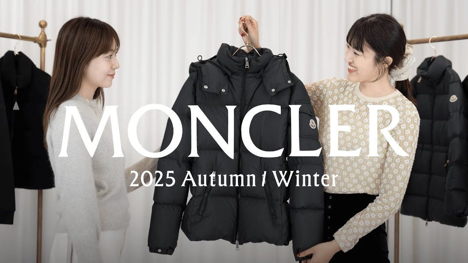 ★杏奈です★MONCLER★パーカージャケット★ウール100%★Lサイズ レディース】CAPE | MONCLER(モンクレール) / トップス パーカー