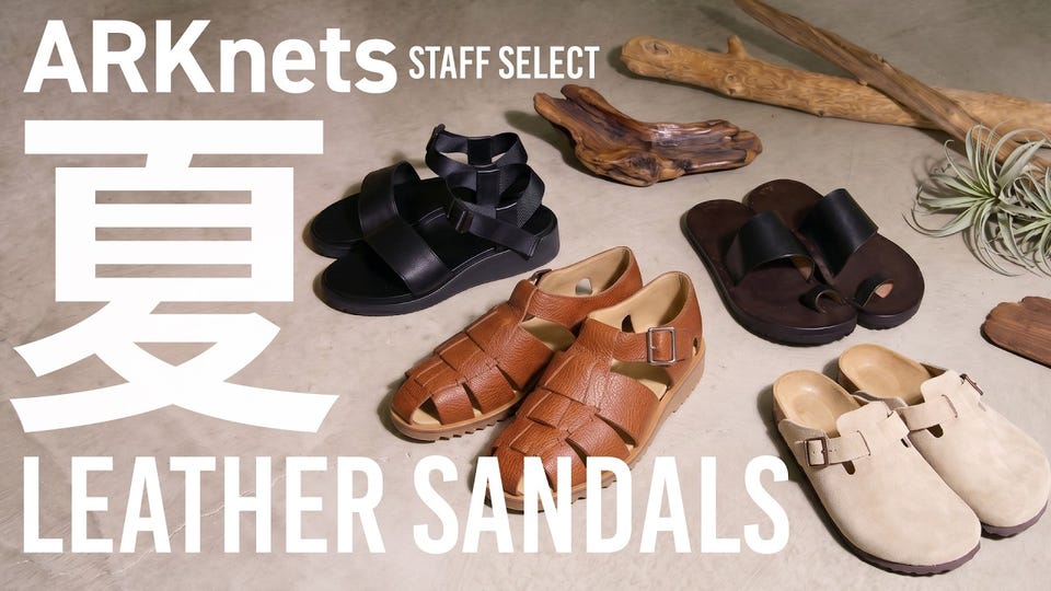 222 WEST SUEDE EXQ 1774 | BIRKENSTOCK 1774(ビルケンシュトック