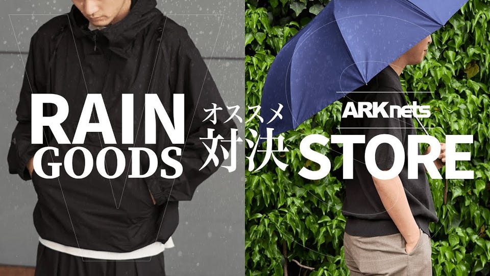 Granville 16 Backpack | ARC'TERYX(アークテリクス) / バッグ バック