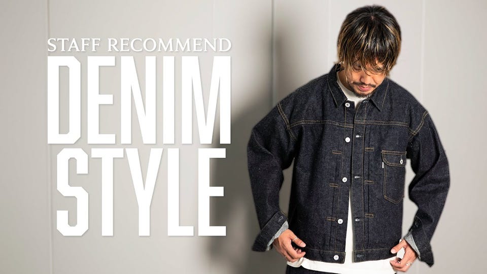 CLASSIC DENIM PANTS | SUGARHILL(シュガーヒル) / パンツ デニム