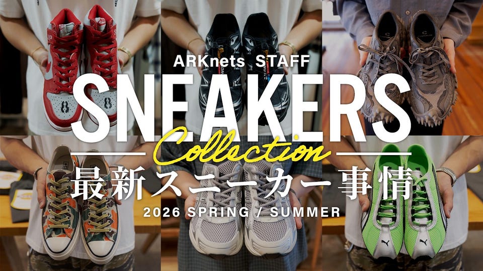 DUNK HIGH MIL-STENCIL | SWJP(エスダブリュージェーピー) / シューズ