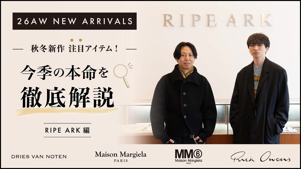 SPORTSJACKET | MM6 Maison Margiela(エムエムシックス メゾン