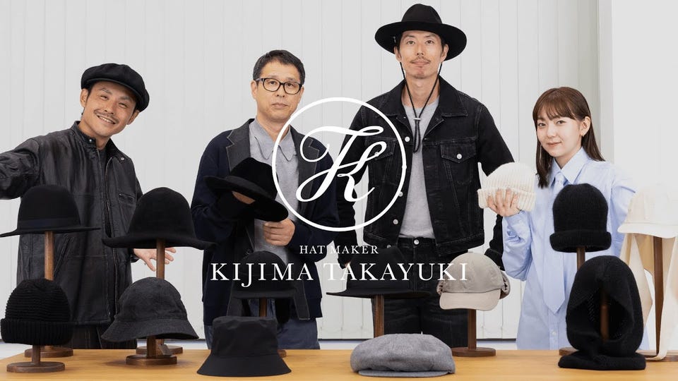 FELT FOLDED BRIM HAT | KIJIMA TAKAYUKI(キジマ タカユキ) / 帽子
