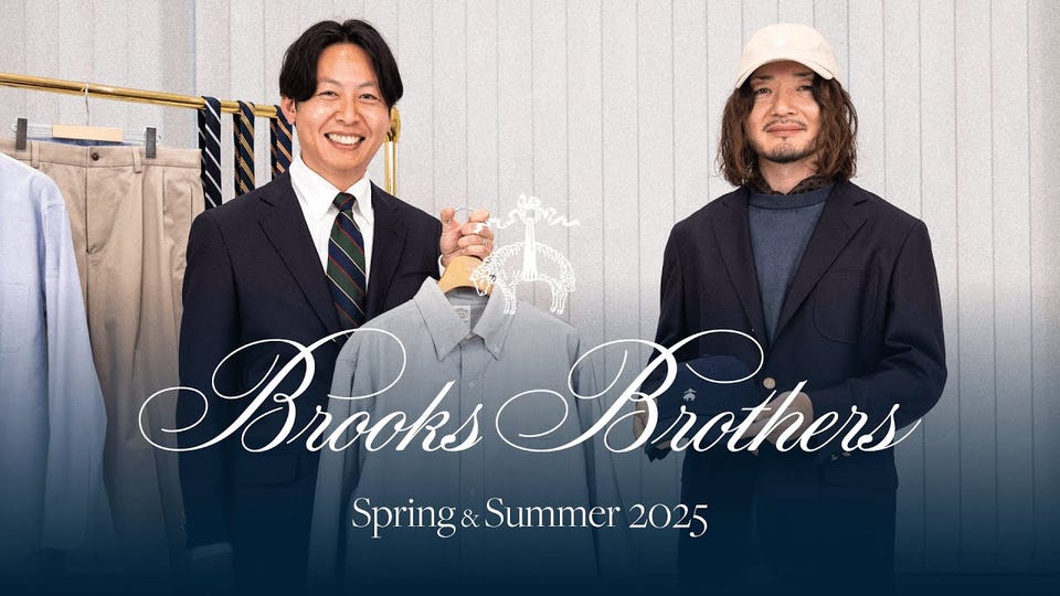 BBJ EX WHS BLZ SERGE COMF 3BSACK TRD CHV | Brooks Brothers