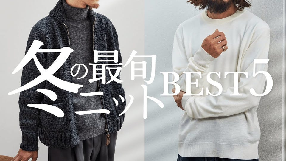 トップス BODHI STANDARD SWEATER STANDARD SWEATER | BODHI(ボーディ) / トップス ニット・セーター