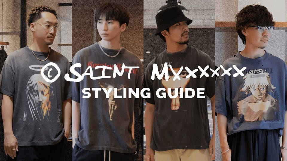 GS_SS TEE/GST IN THE S | SAINT Mxxxxxx(セント マイケル) / トップス