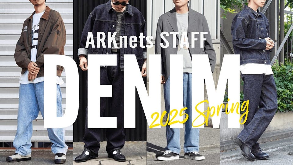 5P Zipper Front Denim Pants | KAPTAIN SUNSHINE(キャプテン