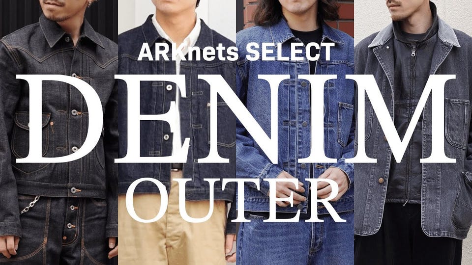 CLASSIC DENIM JACKET | SUGARHILL(シュガーヒル) / アウター デニム