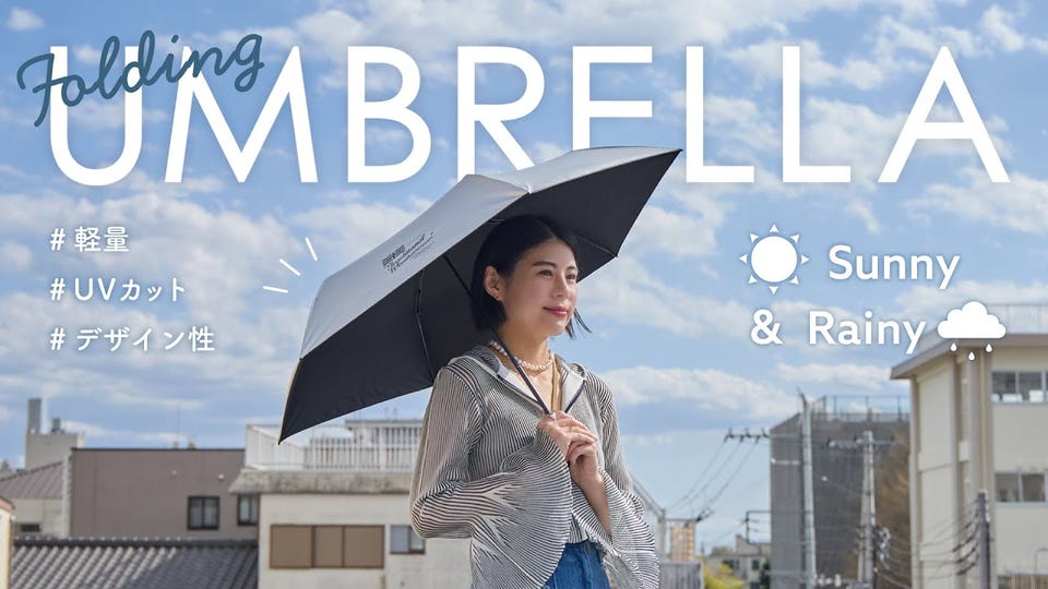 レディース】【晴雨兼用】Ladies Tube | FOX UMBRELLAS(フォックス