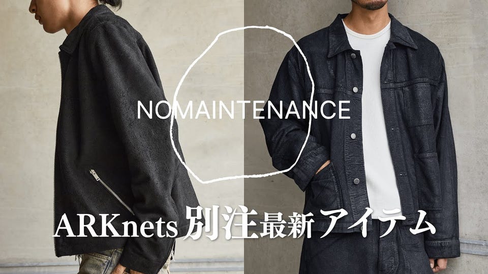 別注 Raw Torai Jacket | NO MAINTENANCE(ノーメンテナンス