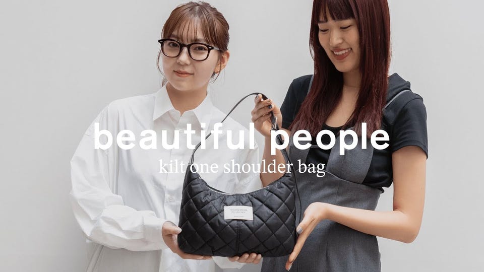 beautiful people(ビューティフルピープル) 別注kilt clasp shoulder