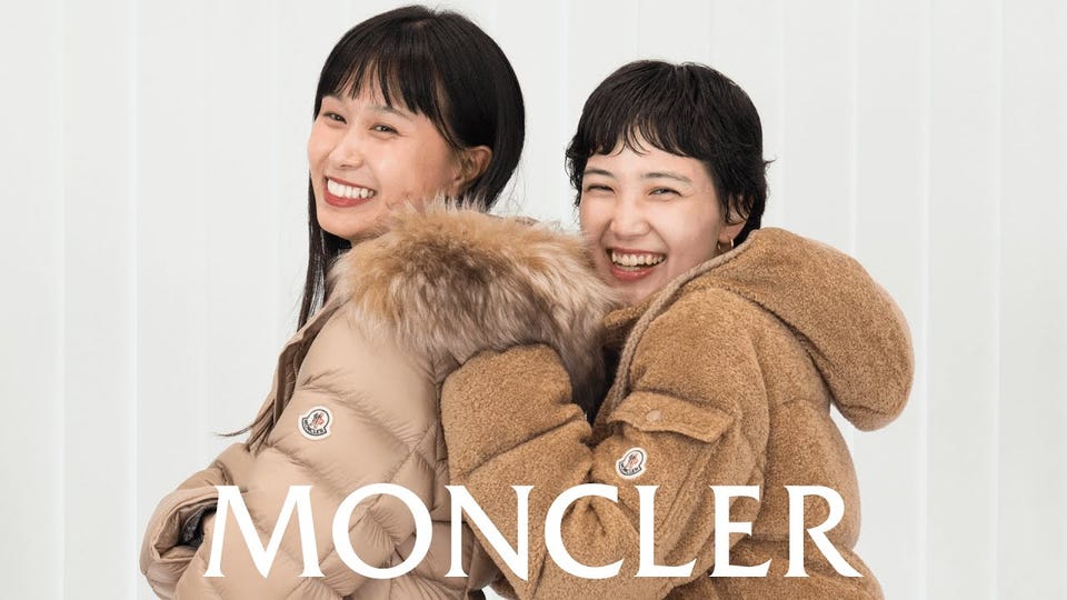 レディース】LIANE VEST -リアーネ- | MONCLER(モンクレール