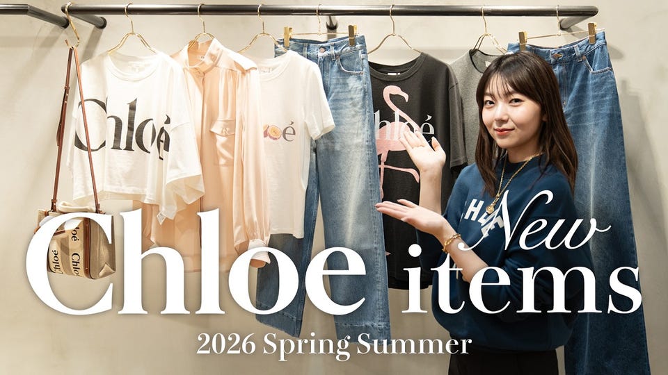 レディース】PA13 | Chloe(クロエ) / パンツ スラックス (レディース