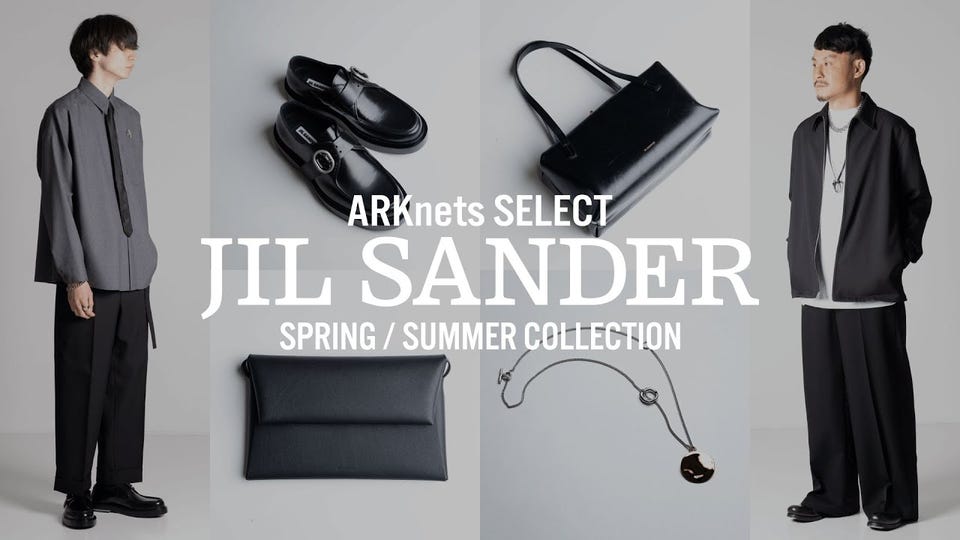 W BLOUSON 07 LH | JIL SANDER(ジルサンダー) / アウター ブルゾン