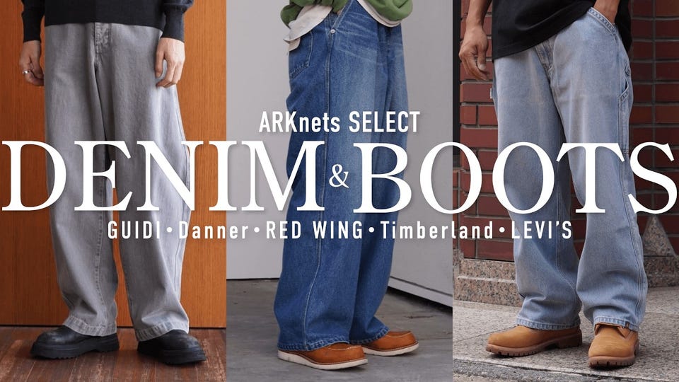 lemaire ラージデニムパンツ TWISTED BELTED PANTS | LEMAIRE(ルメール) / パンツ デニムパンツ