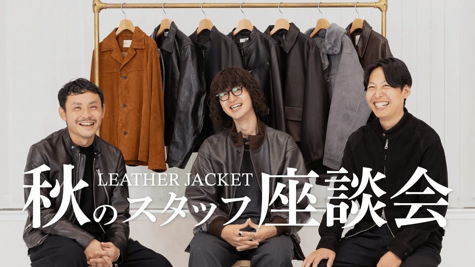 5-ZIP LEATHER JACKET | Maison Margiela(メゾン マルジェラ