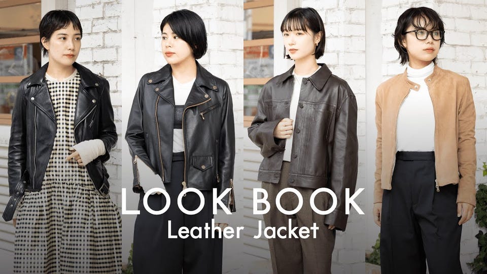レディース】BELTED W RIDERS SIDE ADJUSTER | CINQUANTA(チンクワンタ