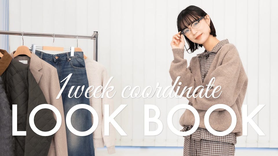 レディース】Ganni Bou Bag Small | GANNI(ガニー) / バッグ