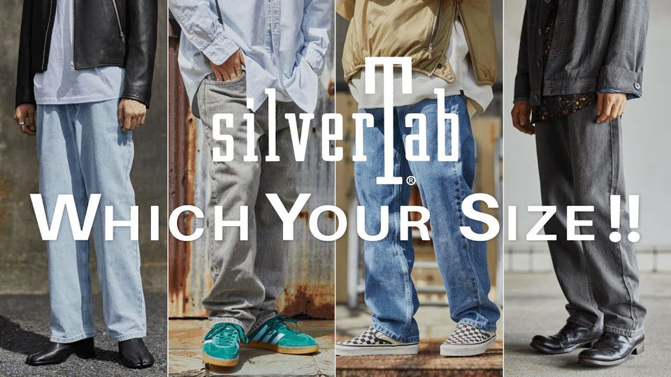 SILVERTAB LOOSE | LEVI'S(リーバイス) / パンツ デニムパンツ (メンズ