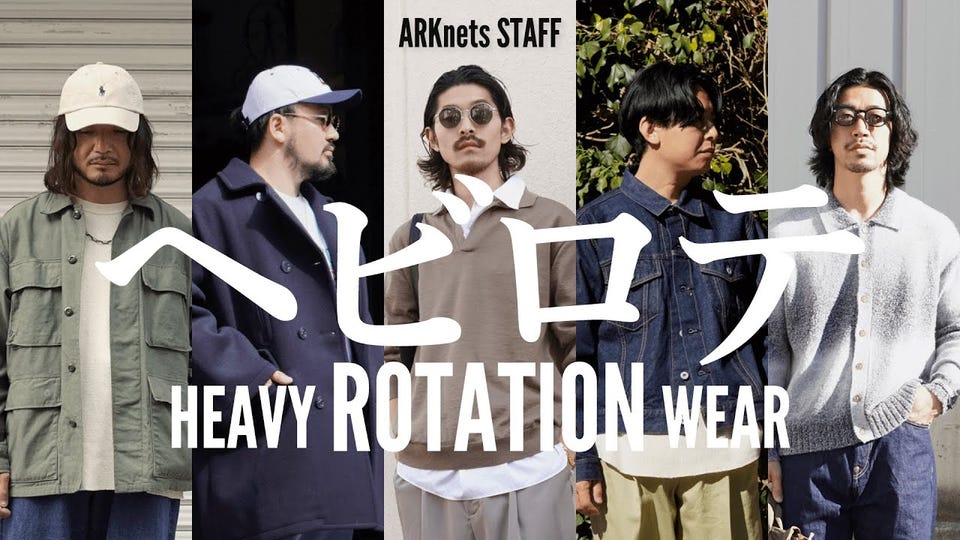 103 US TRUCKER JACKET | Schott(ショット) / アウター レザー