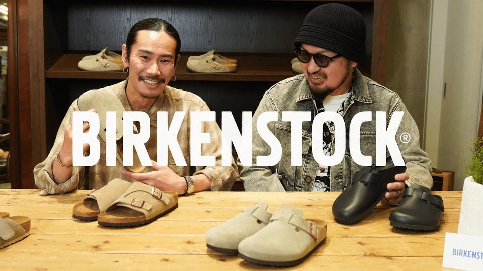 Zurich VL Taupe(レギュラー) | BIRKENSTOCK(ビルケンシュトック