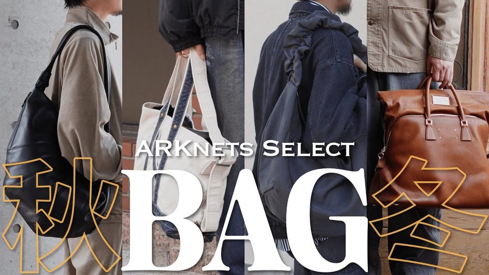 5AC XL | Maison Margiela(メゾン マルジェラ) / バッグ トートバッグ