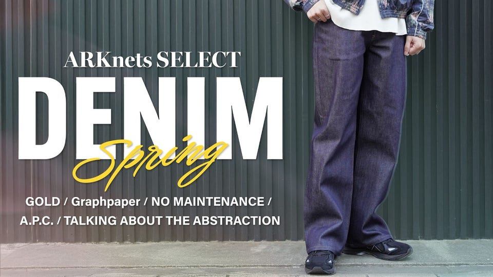 JEAN AARON | A.P.C.(アーぺーセー) / パンツ デニムパンツ (メンズ)の