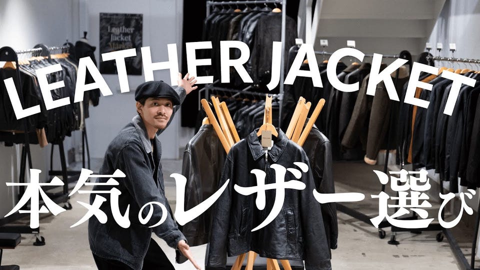 PC RIDERS JACKET W/LOVE&PEACE SILVER | PORTER CLASSIC(ポーター