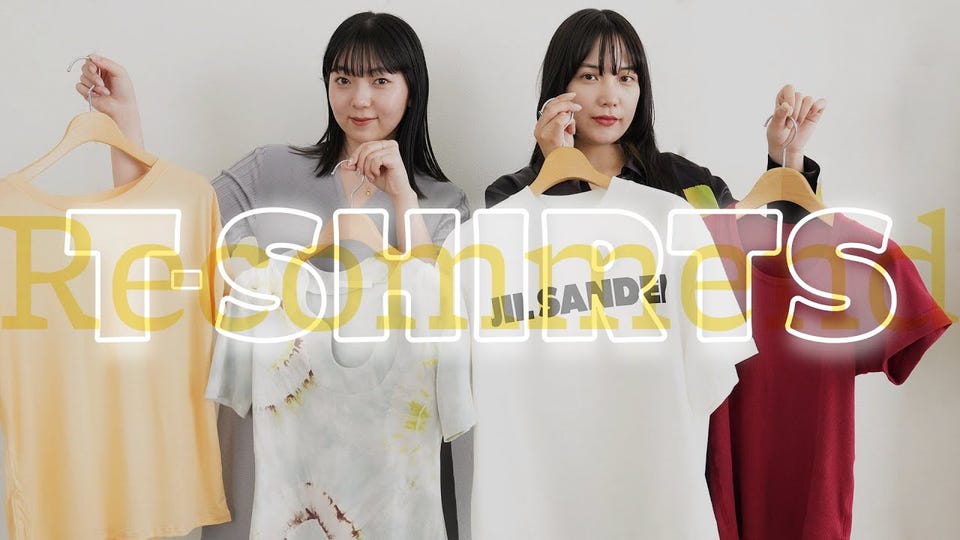 レディース】T-SHIRT | MARNI(マルニ) / トップス カットソー半袖・T