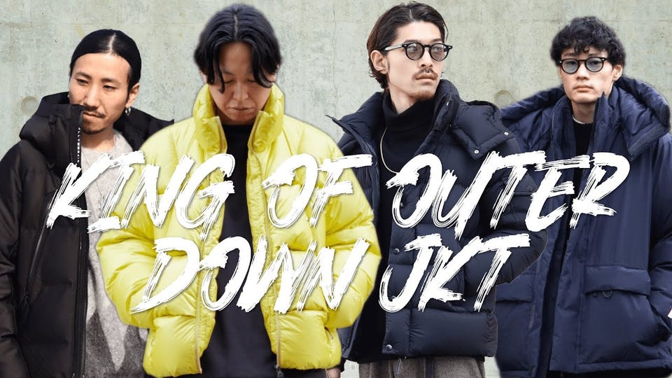 VEZERE JACKET -ヴェゼール- | MONCLER(モンクレール) / アウター