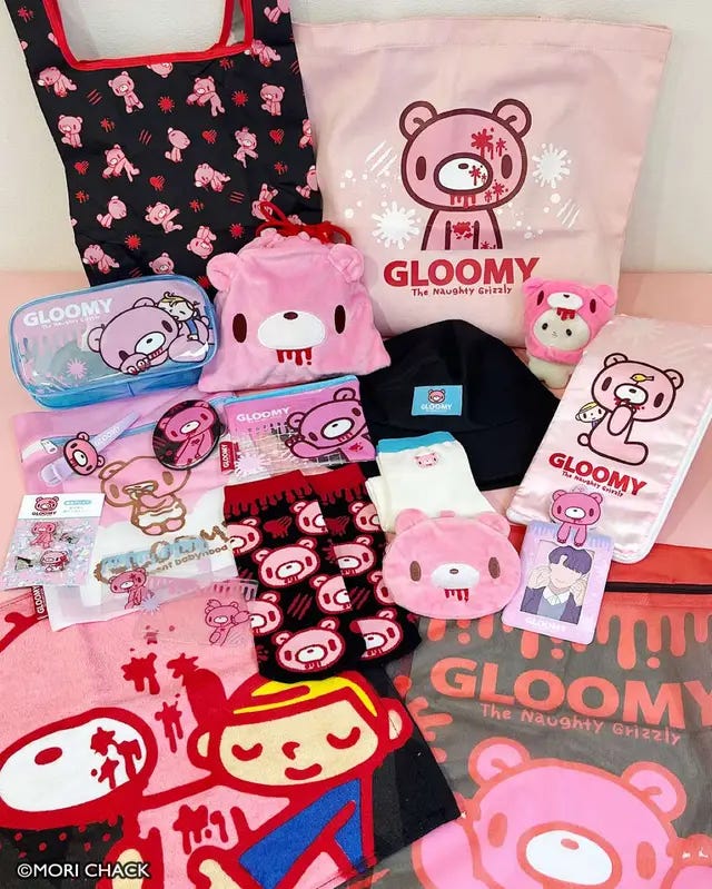 サンキューマート ONLINE SHOP