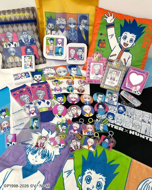 HUNTER×HUNTER フェイスタオル – サンキューマート