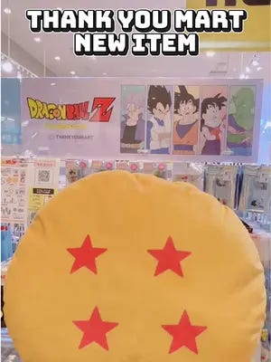 予約販売】ドラゴンボールZ フェイスタオル – サンキューマート