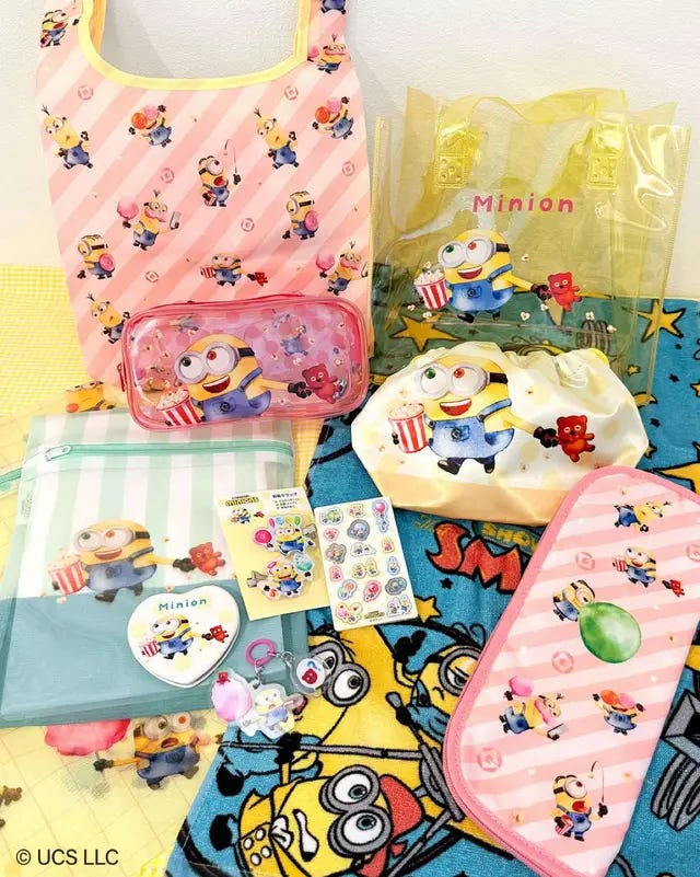 予約販売】ミニオンズ&モンスターズ フェイスタオル – サンキューマート