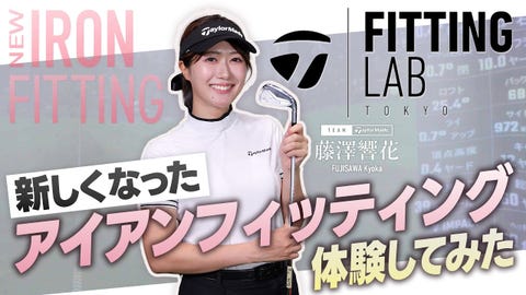 TaylorMade Golf | Drivers, Fairways, Irons, Wedges, Putters & Balls