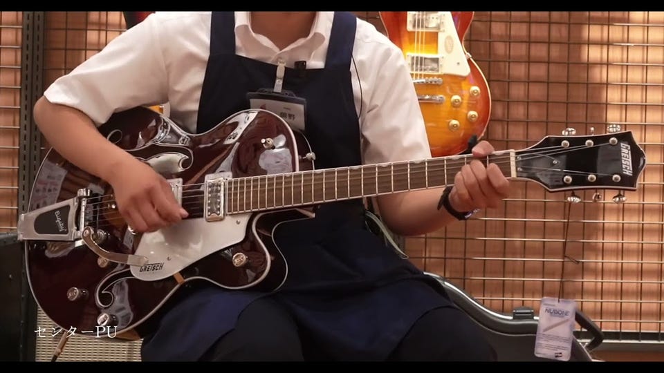 エレキギター】-ATELIER Z-UNISON SQUARE GARDEN斎藤宏介(Vo,Gt)の