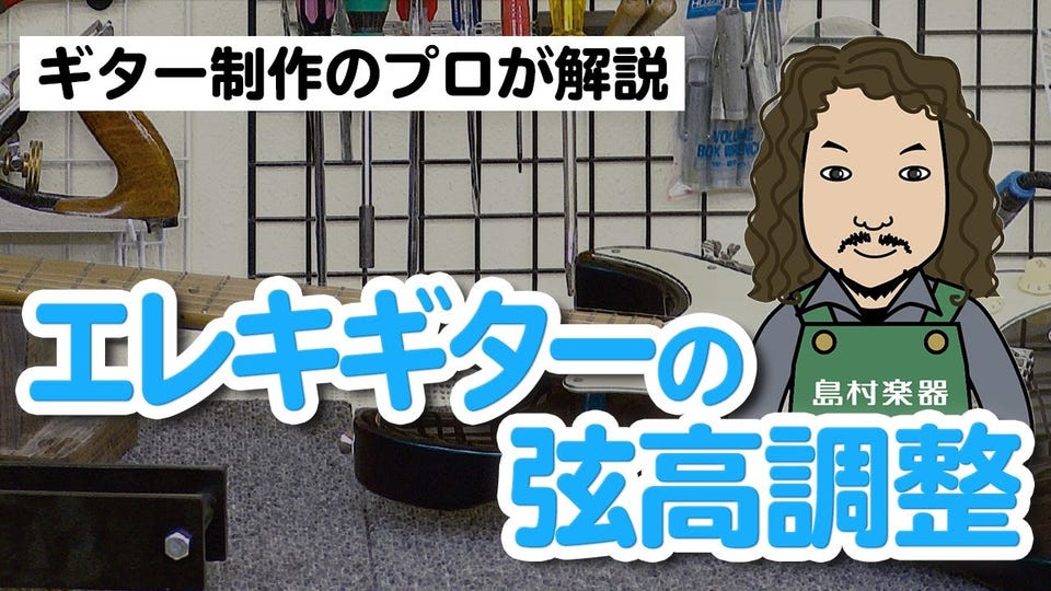 ピックアップ】Bare Knuckleピックアップ正規輸入販売スタート