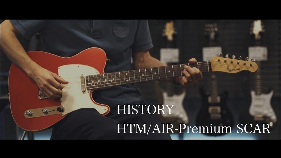 IBANEZ RG870RWZ premium　アメリカ/ヨーロッパ限定モデル エレキギター】「ソノケリン」TOP？ IbanezのウッディなRGトレモロ