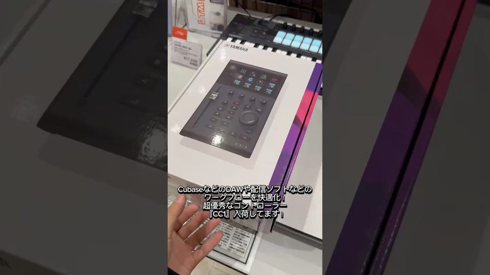 Universal Audio Apollo 8 QUAD / DUO 発表！次世代A/D,D/Aを搭載した