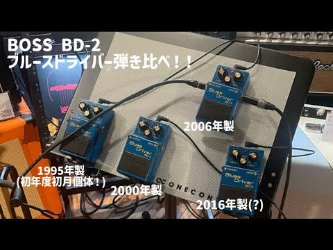 BASS FLY RIG ベースエフェクター Gear Otaku: Tech 21 からベース用マルチエフェクターBass Fly Rig