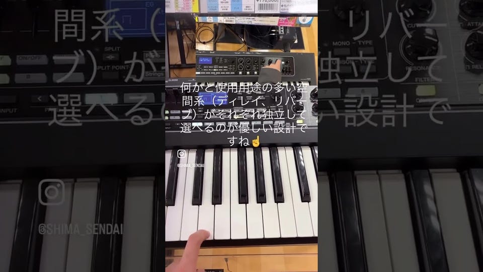 KORG Volca Modular | マイクロモジュラー・シンセサイザー | Digiland