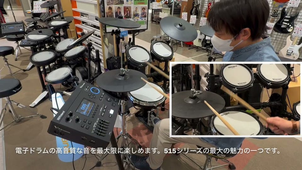 新製品:電子ドラム】YAMAHA DTX6K3-XSC｜キックペダル＆スローンを良質