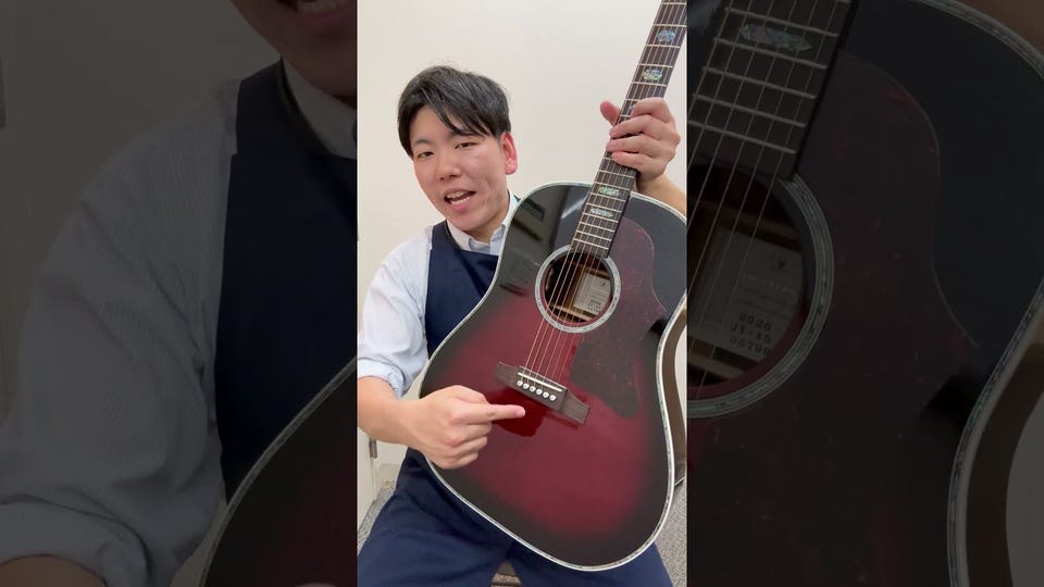 シンガーソングライター”あいみょん”のギターをご紹介！ | ギタセレ