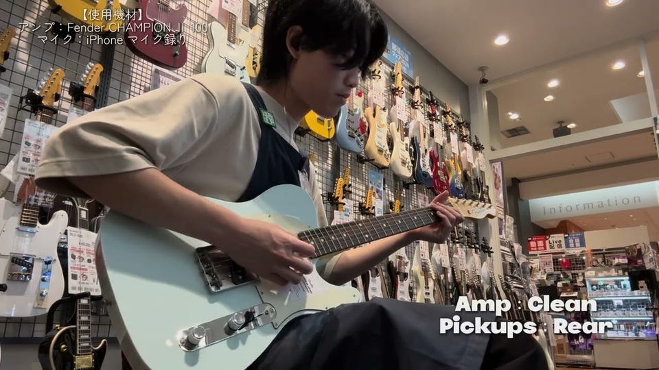 エレキギター】9mmの滝善充モデルのSUFFERに待望の新色が追加