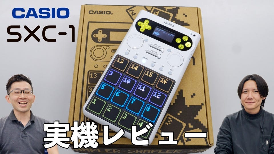 ESI Xsynth | 超薄型の25鍵ポリアフタータッチ対応シンセキーボード