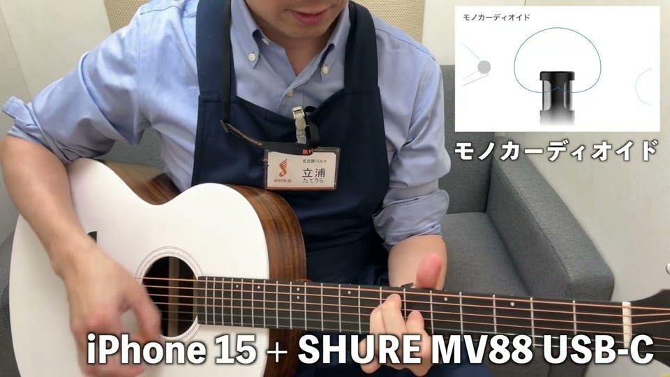 Spectrasonics社の3大ソフトウェア「Omnisphere 2」「Trilian